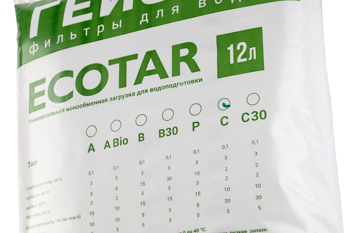 Гейзер Мультикомпонентная ионообменная загрузка Ecotar C (12 л) 40222